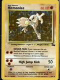 Fossil #07/62 Hitmonlee (7)