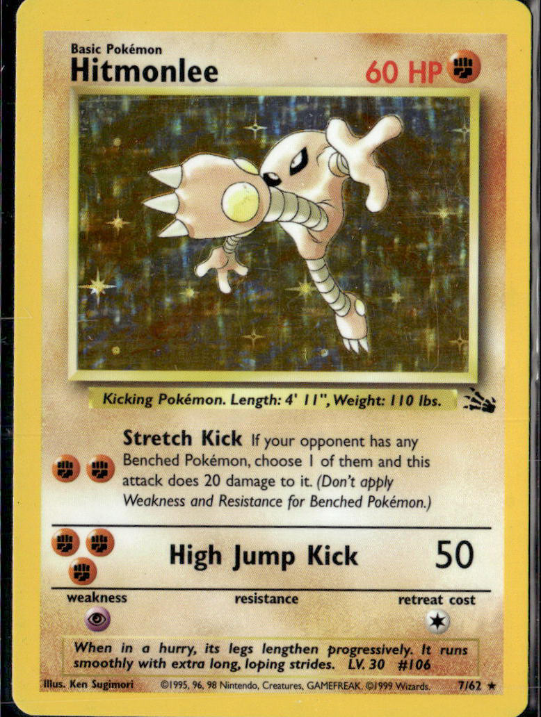 Fossil #07/62 Hitmonlee (7)