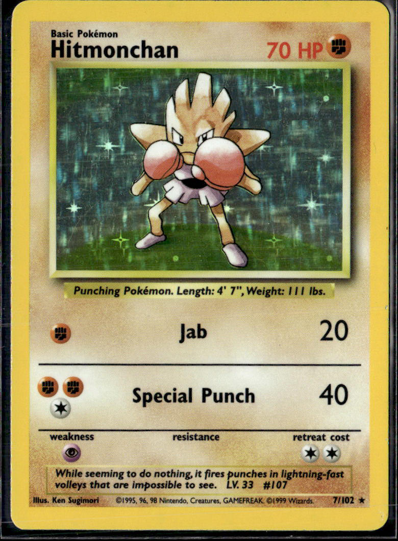 Base Set #007/102 Hitmonchan