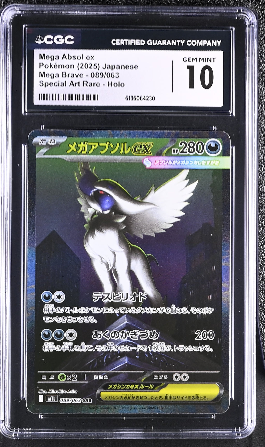 2025 Mega Brave #089/063 Mega Absol ex CGC 10