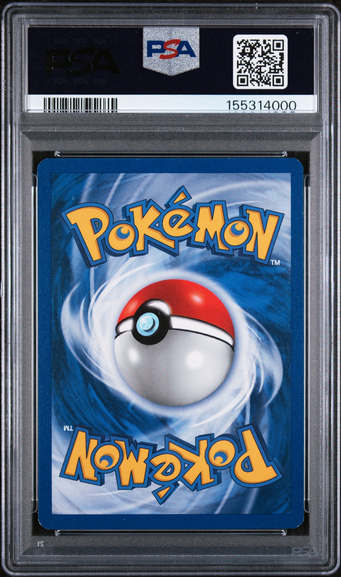1999 Pokemon Game #63 Squirtle PSA 8
