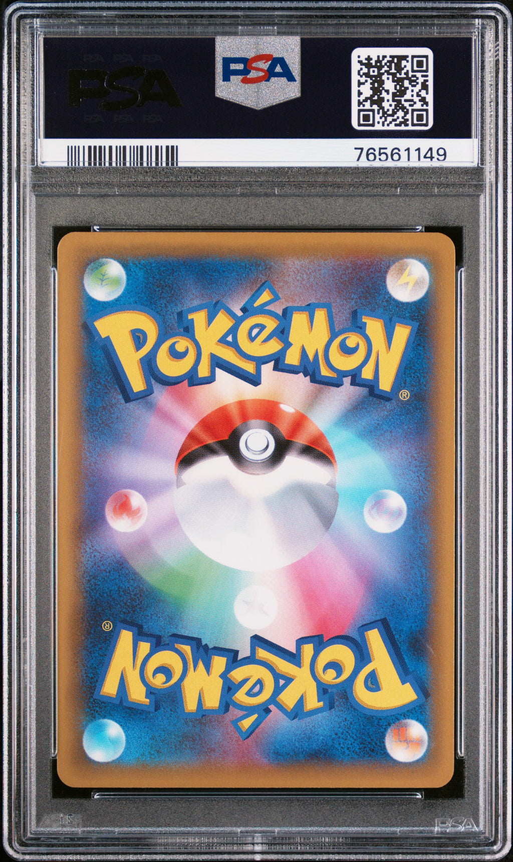 2021 Pokemon Japanese Promo 25th Anniversary Edition #003 Blastoise-Holo PSA 10