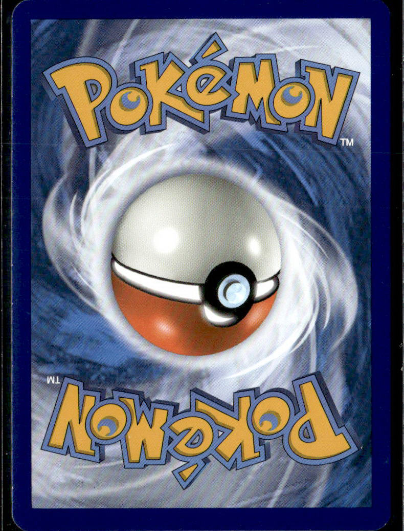 SM Promos #SM157 Pikachu