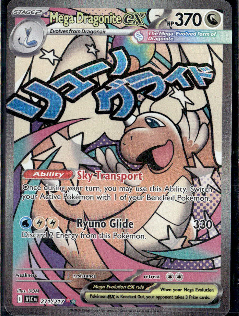 ME: Ascended Heroes #271/217 Mega Dragonite ex