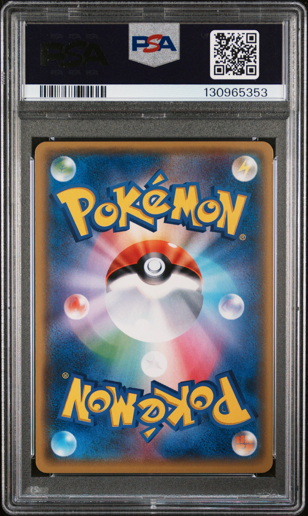 2015 Pokemon Japanese Xy Emerald Break #062 M Rayquaza Ex Emerald Break PSA 10