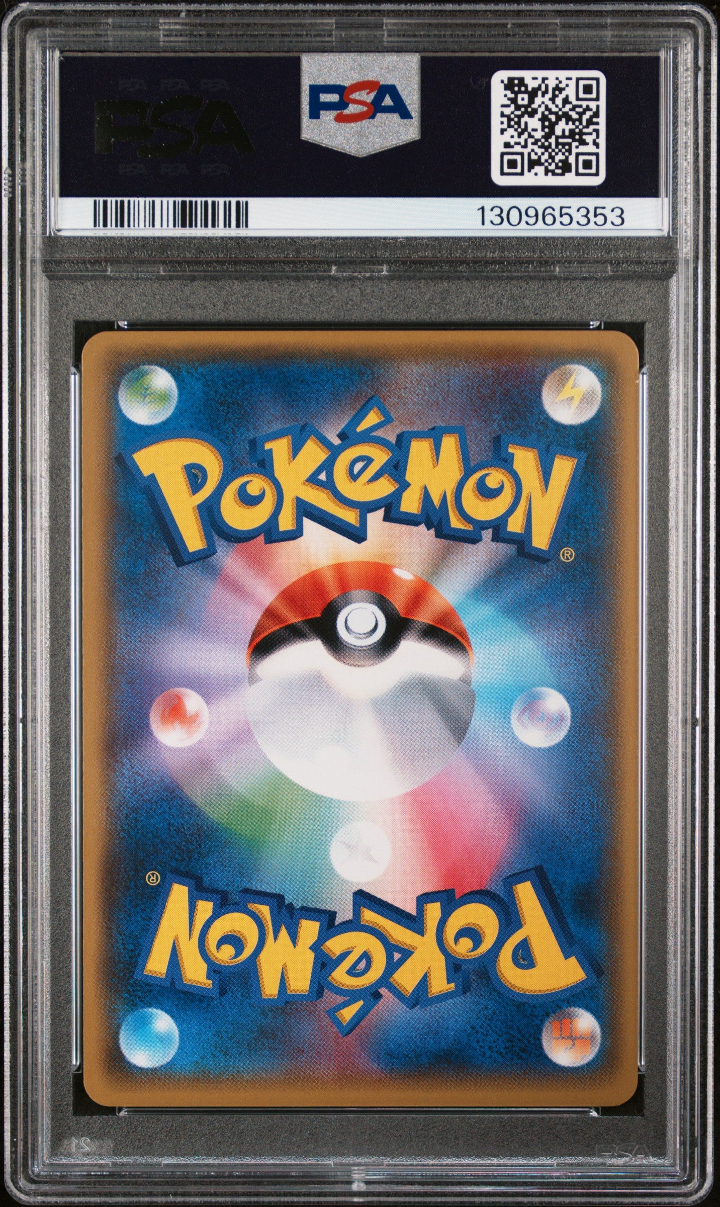 2015 Pokemon Japanese Xy Emerald Break #062 M Rayquaza Ex Emerald Break PSA 10
