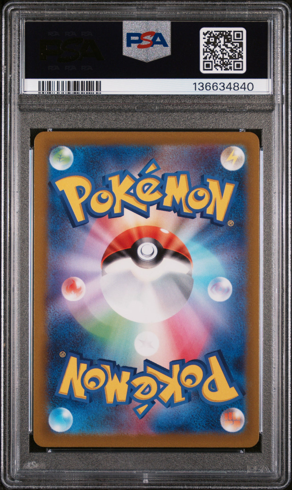 2022 Pokemon Japanese Sword & Shield Vstar Universe #221 Fa/Mewtwo PSA 10