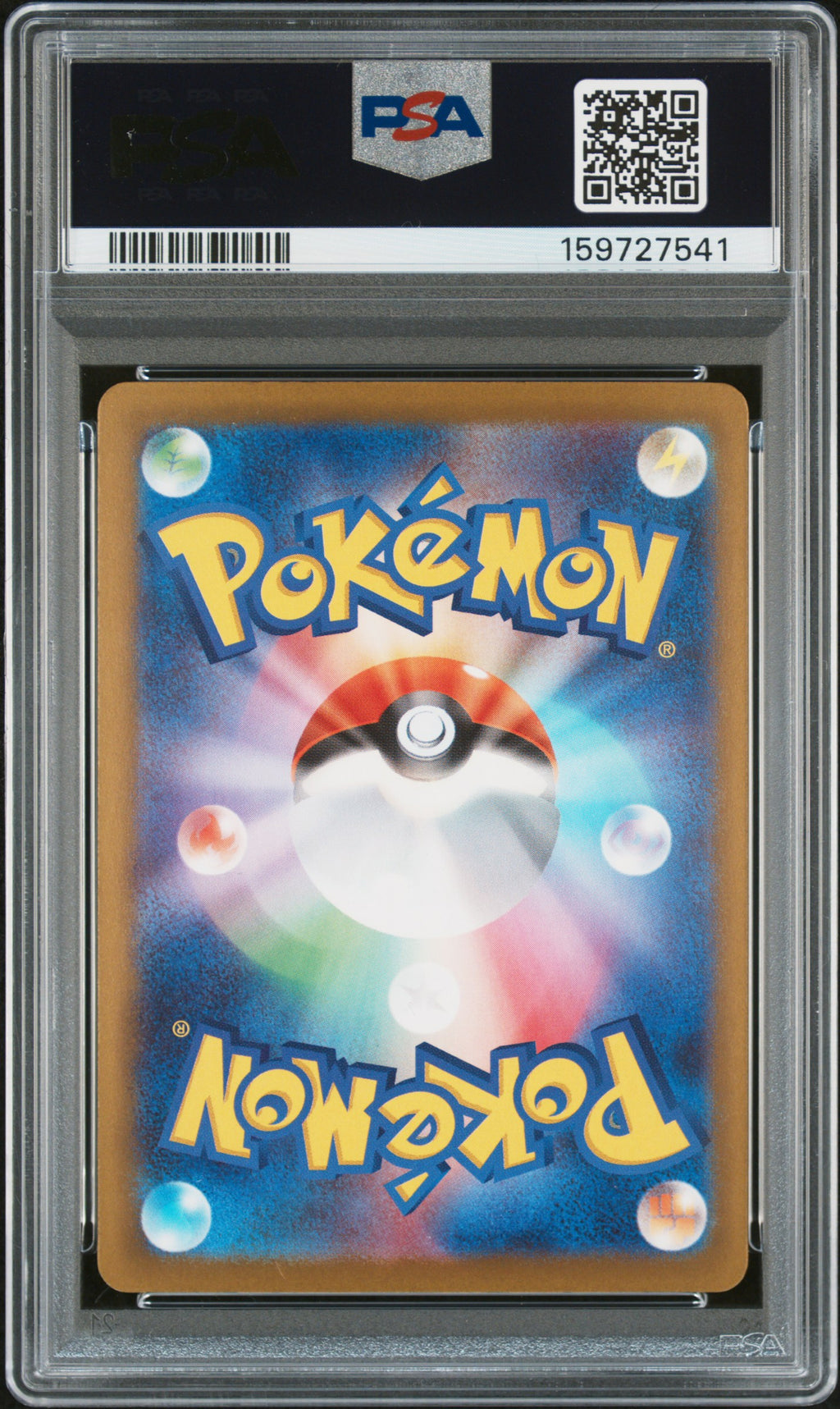 2025 Pokemon Japanese M2a-Mega Dream Ex #205 Team Rocket'S Mimikyu PSA 10