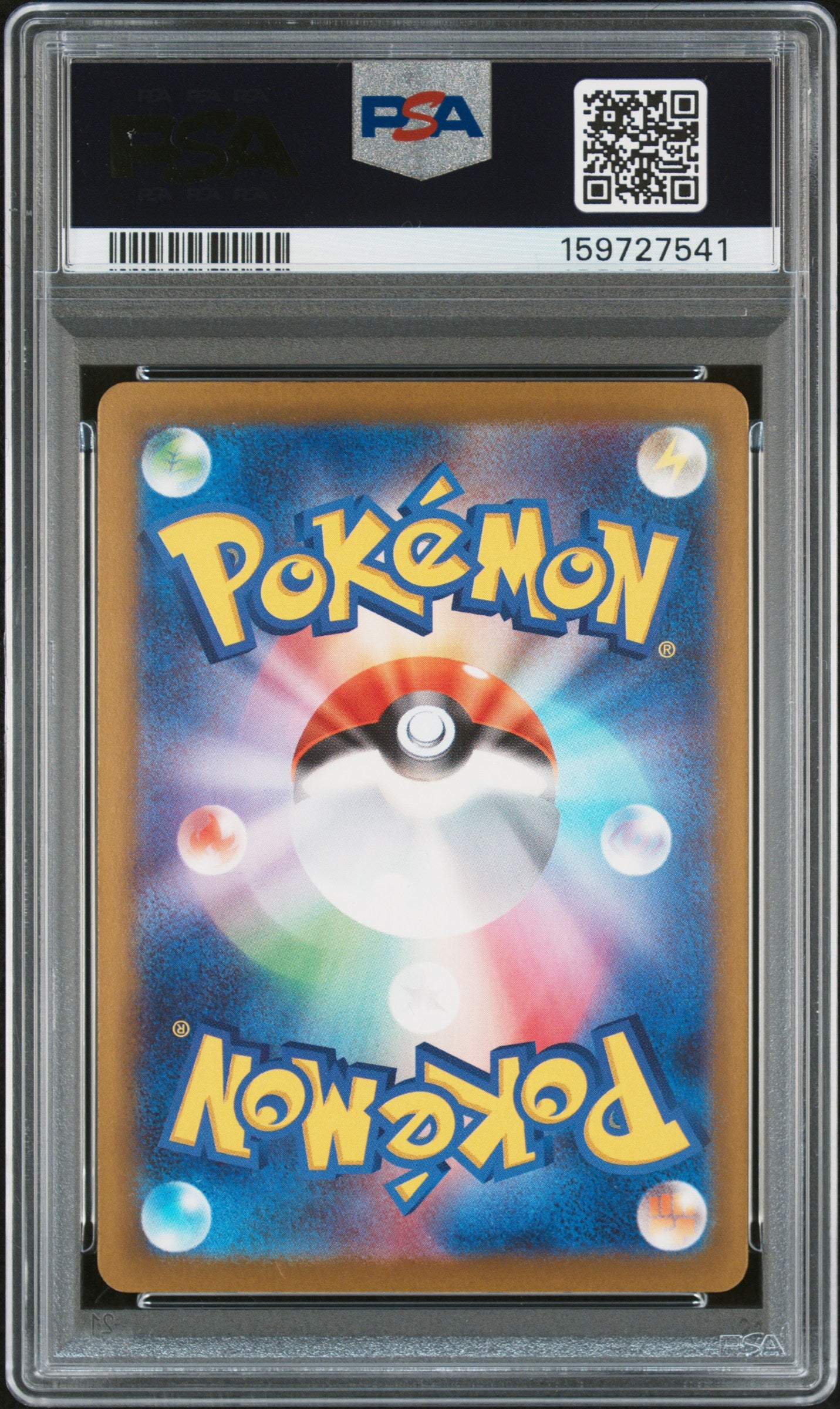 2025 Pokemon Japanese M2a-Mega Dream Ex #205 Team Rocket'S Mimikyu PSA 10