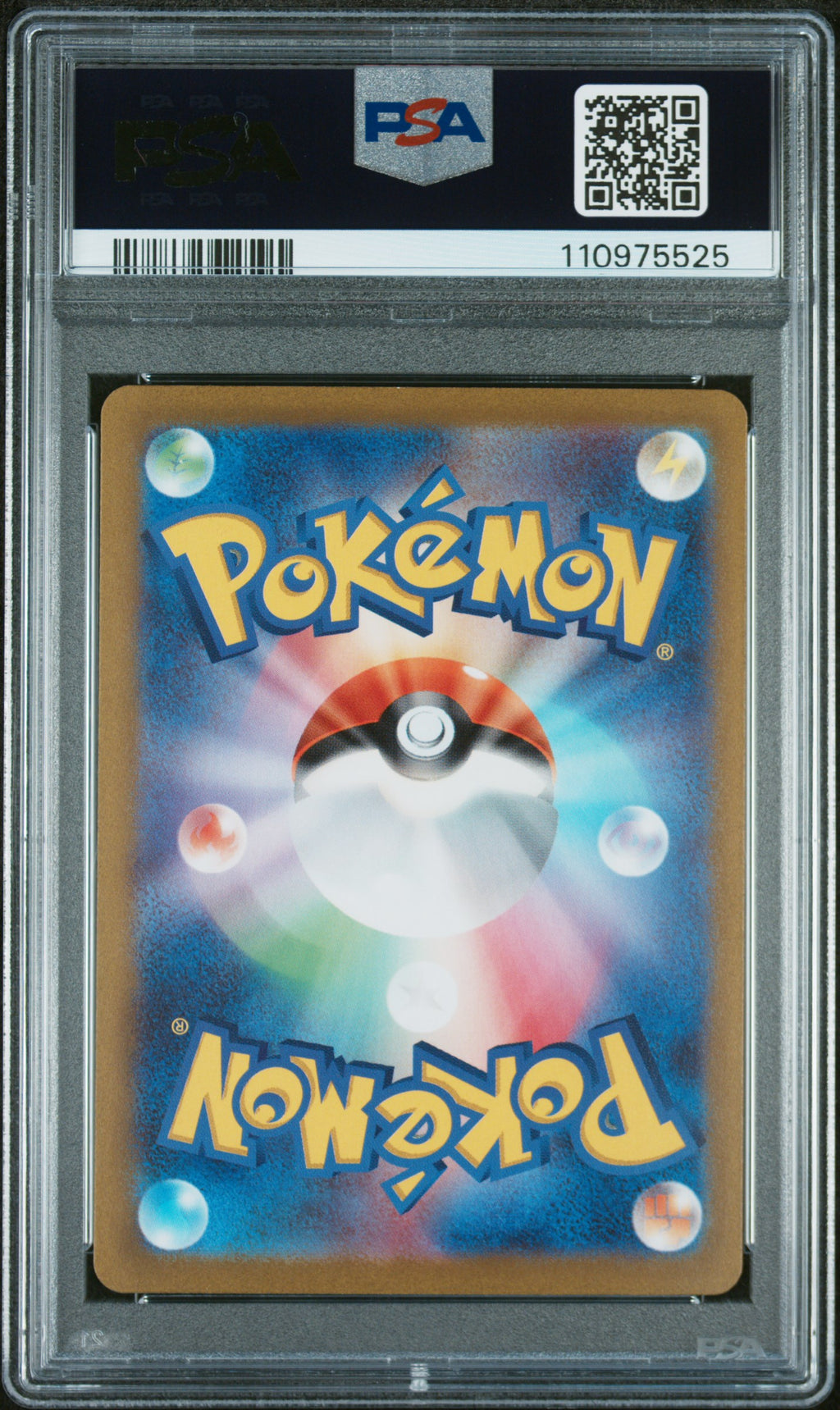 2023 Pokemon Japanese Sv2d-Clay Burst #095 Saguaro Special Art Rare PSA 10