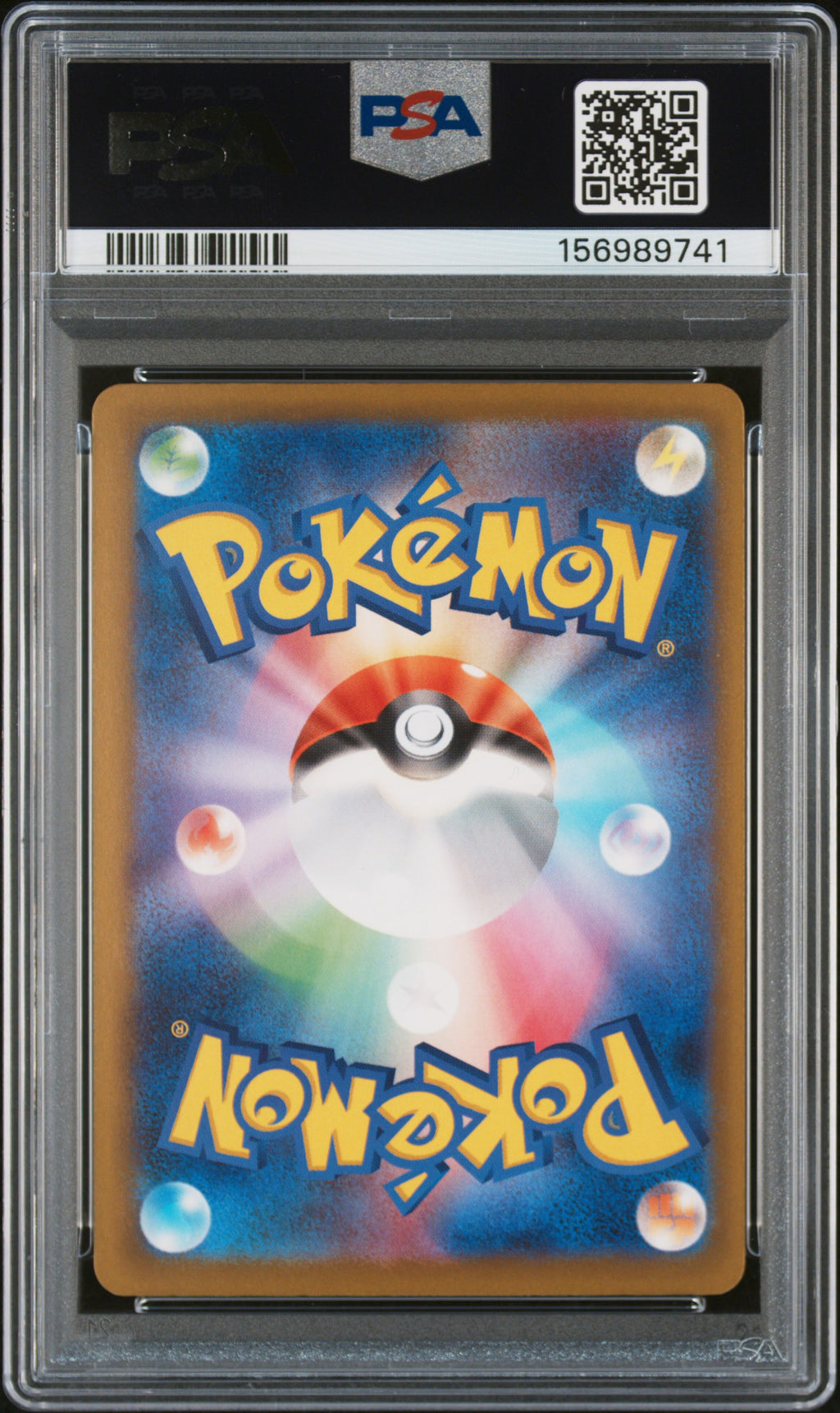 2026 Pokemon Japanese M4-Ninja Spinner #089 Xerneas Art Rare PSA 10
