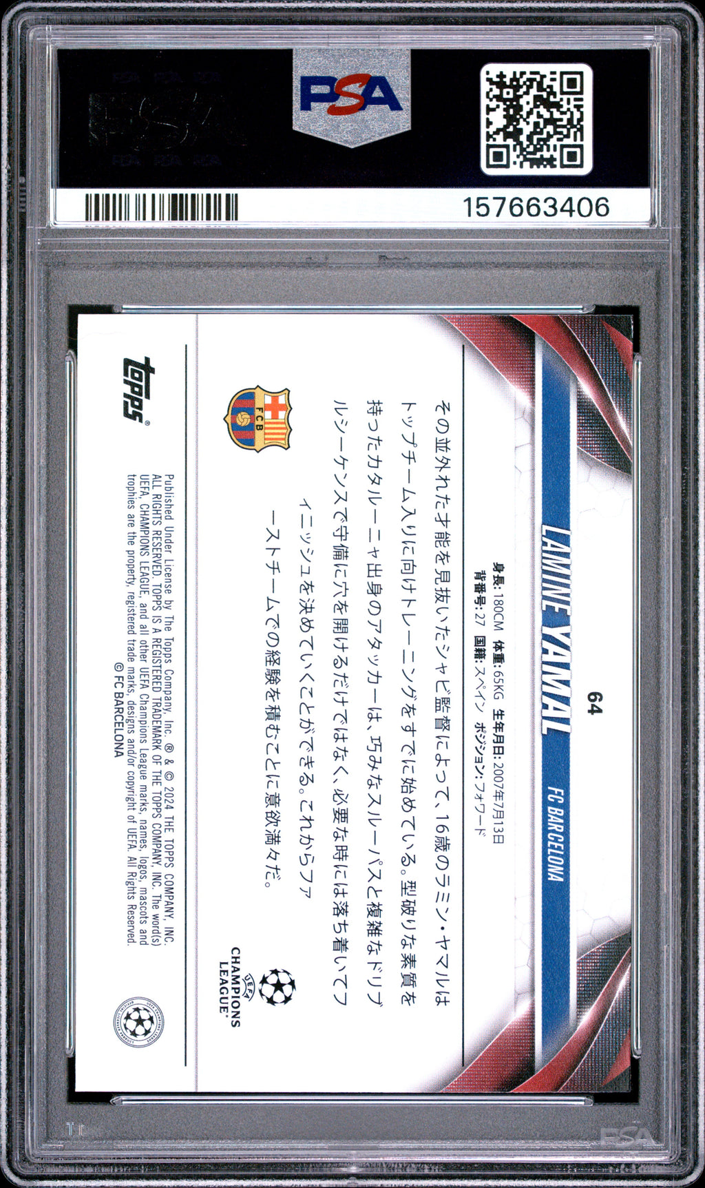 2023-24 Topps Uefa Champions League Japan Edition #64 Lamine Yamal PSA 9