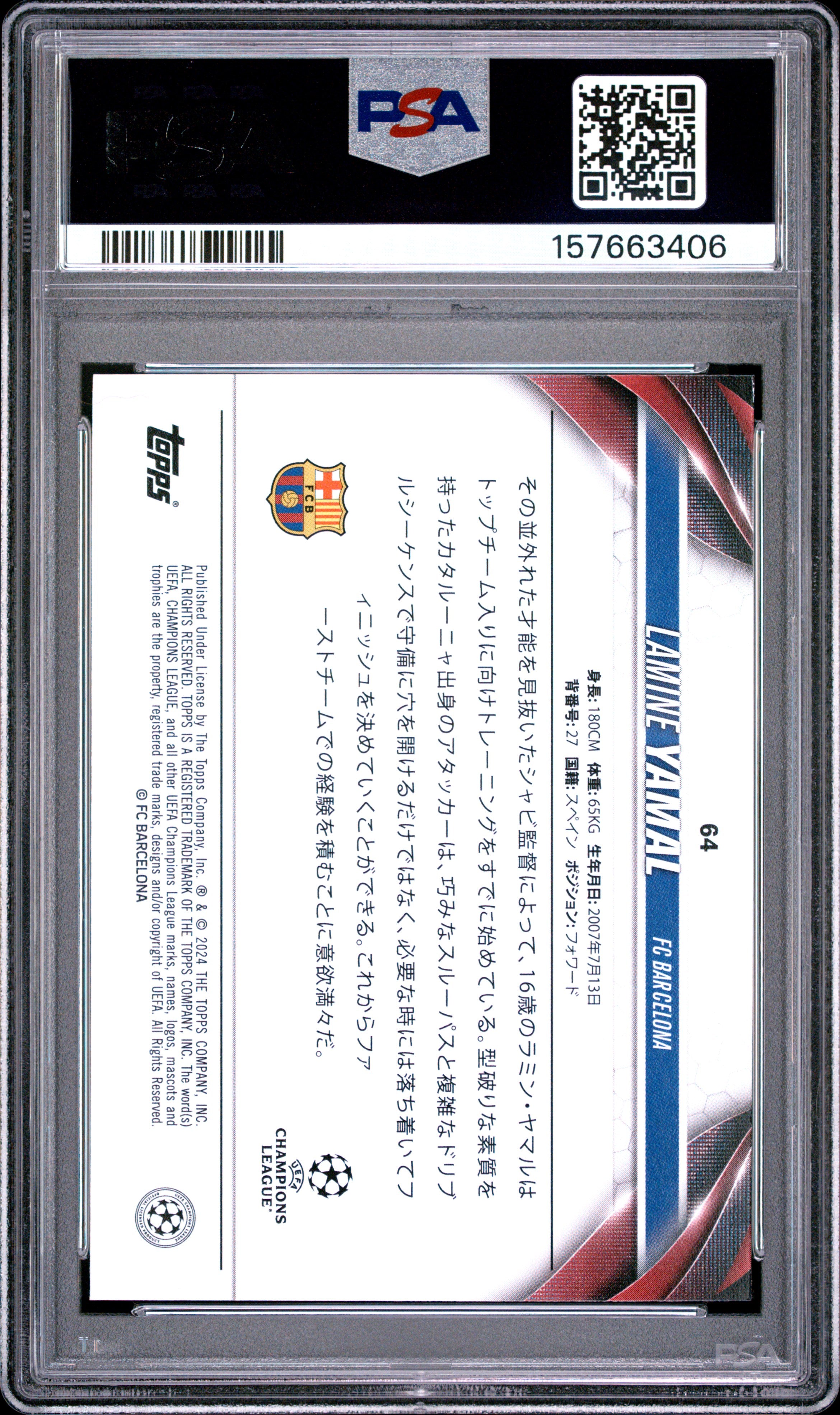 2023-24 Topps Uefa Champions League Japan Edition #64 Lamine Yamal PSA 9
