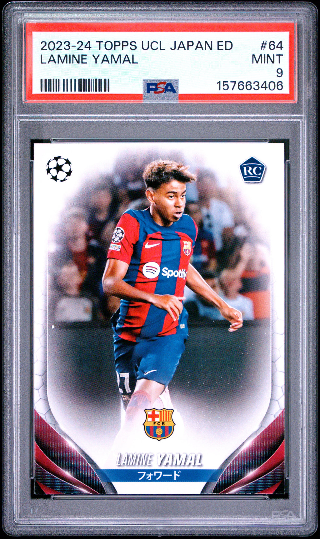 2023-24 Topps Uefa Champions League Japan Edition #64 Lamine Yamal PSA 9