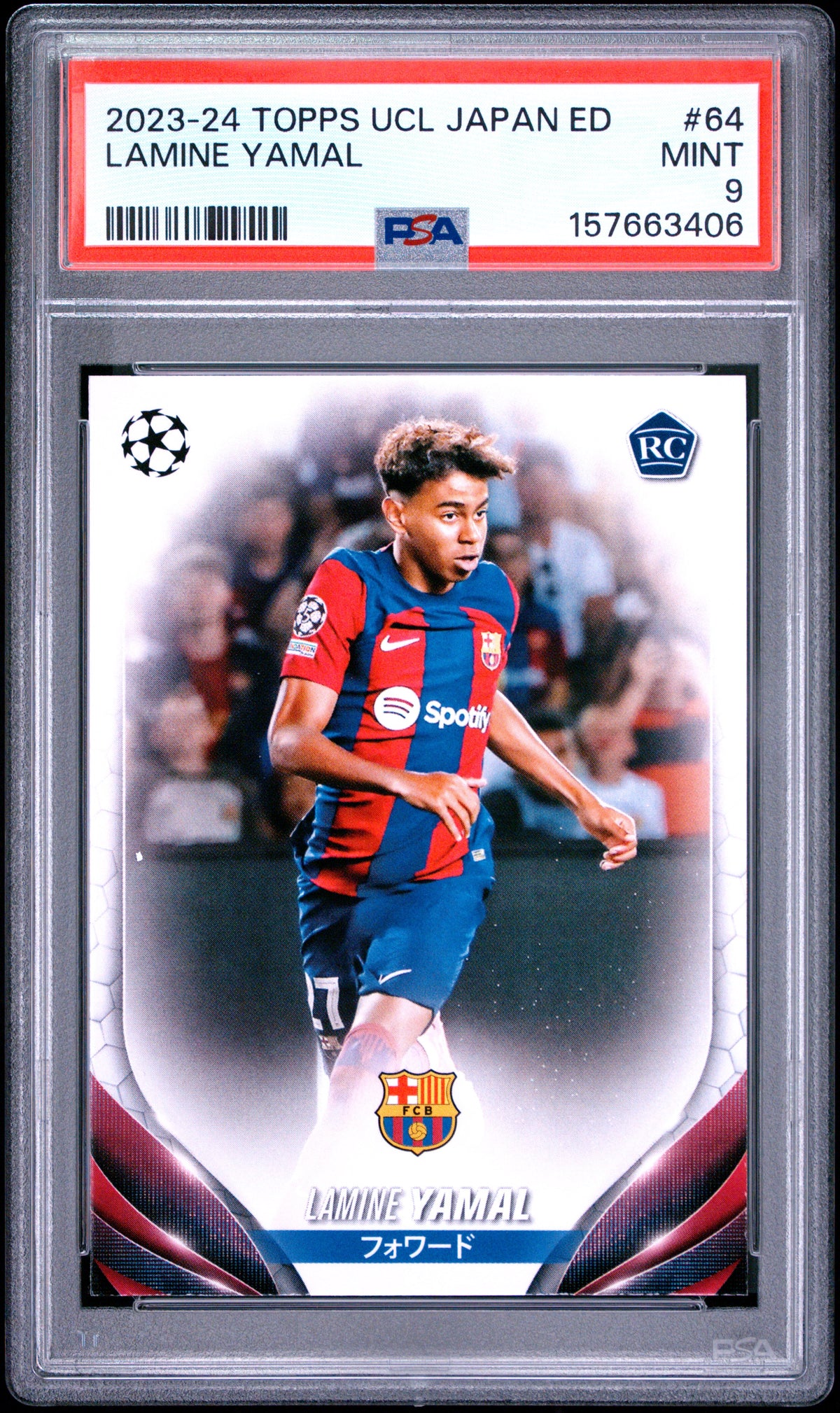 2023-24 Topps Uefa Champions League Japan Edition #64 Lamine Yamal PSA 9