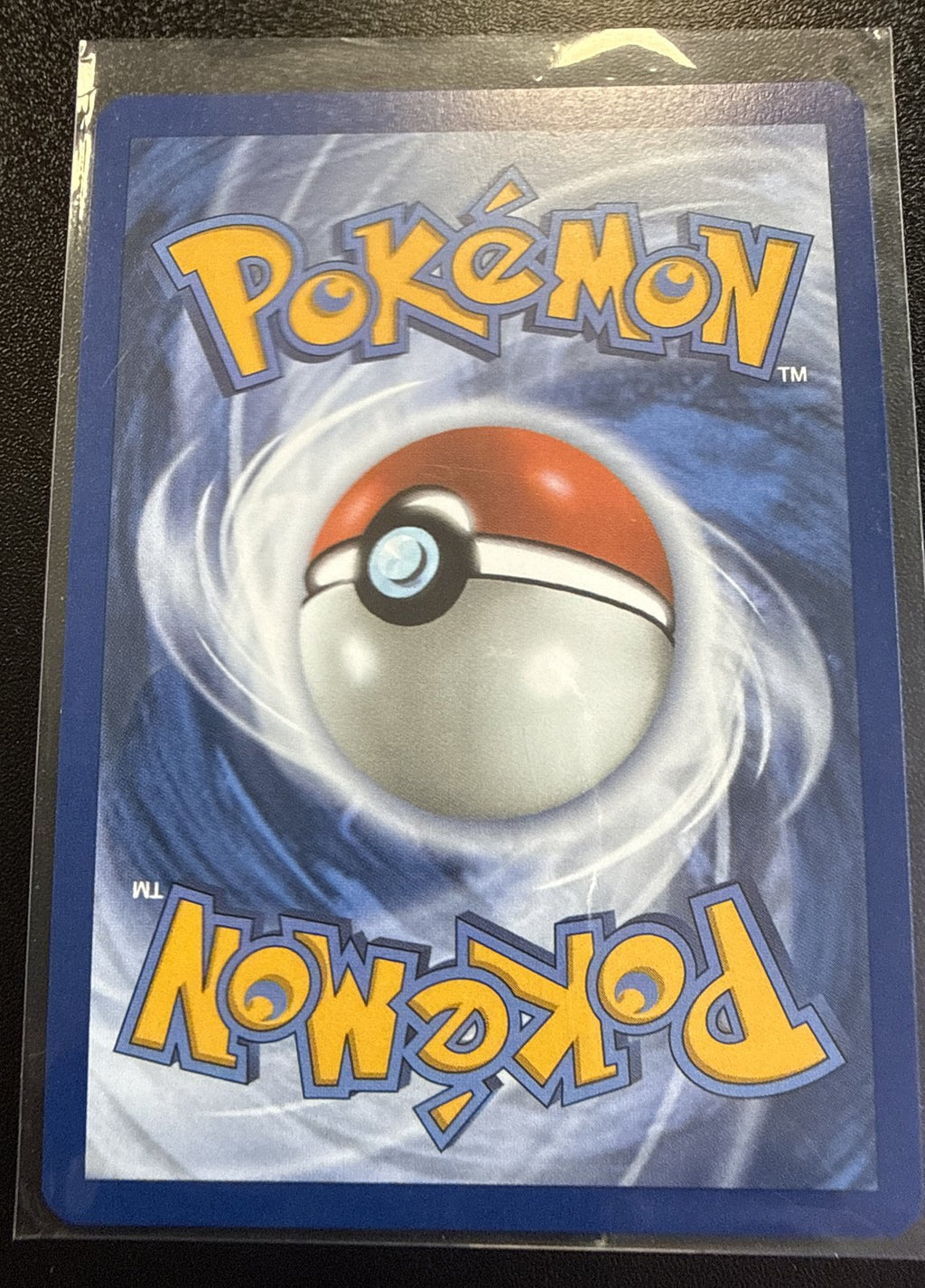 2026 Pokemon 30th Celebration Pikachu ex 150/128 Special Illustration Rare