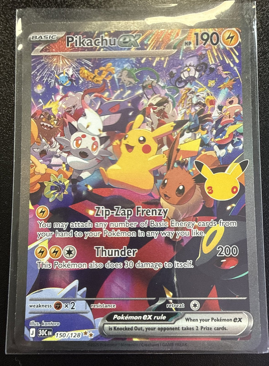 2026 Pokemon 30th Celebration Pikachu ex 150/128 Special Illustration Rare