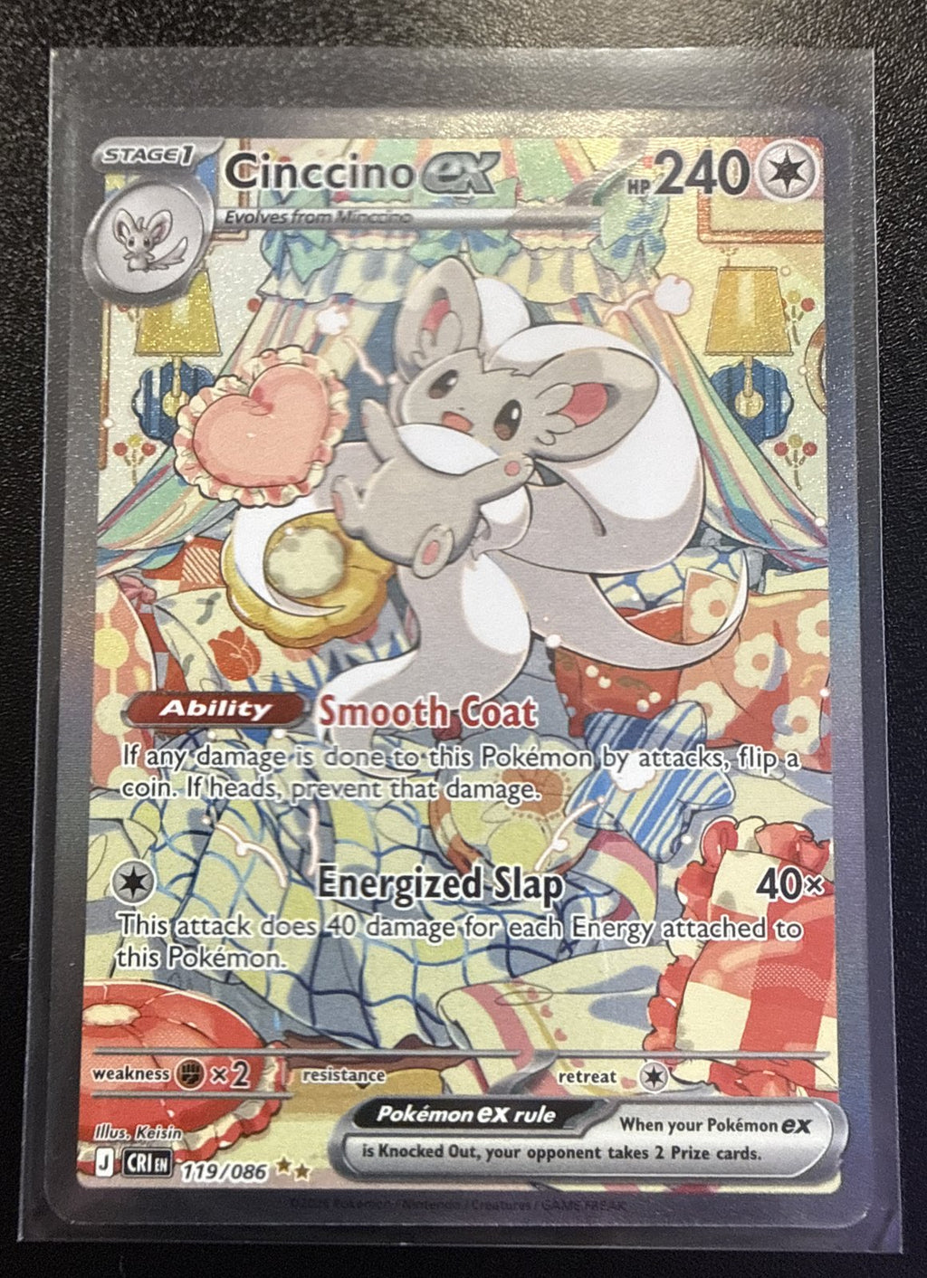 2026 Pokemon Chaos Rising Cinccino ex 119/086 Special Illustration Rare