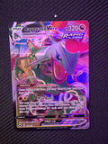 2023 Pokemon Crown Zenith Rayquaza VMAX 101/159