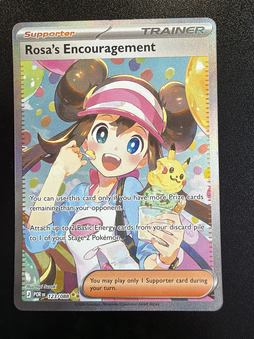 2026 Pokemon Perfect Order Rosa's Encouragement 123/088 Special Illustration Rare