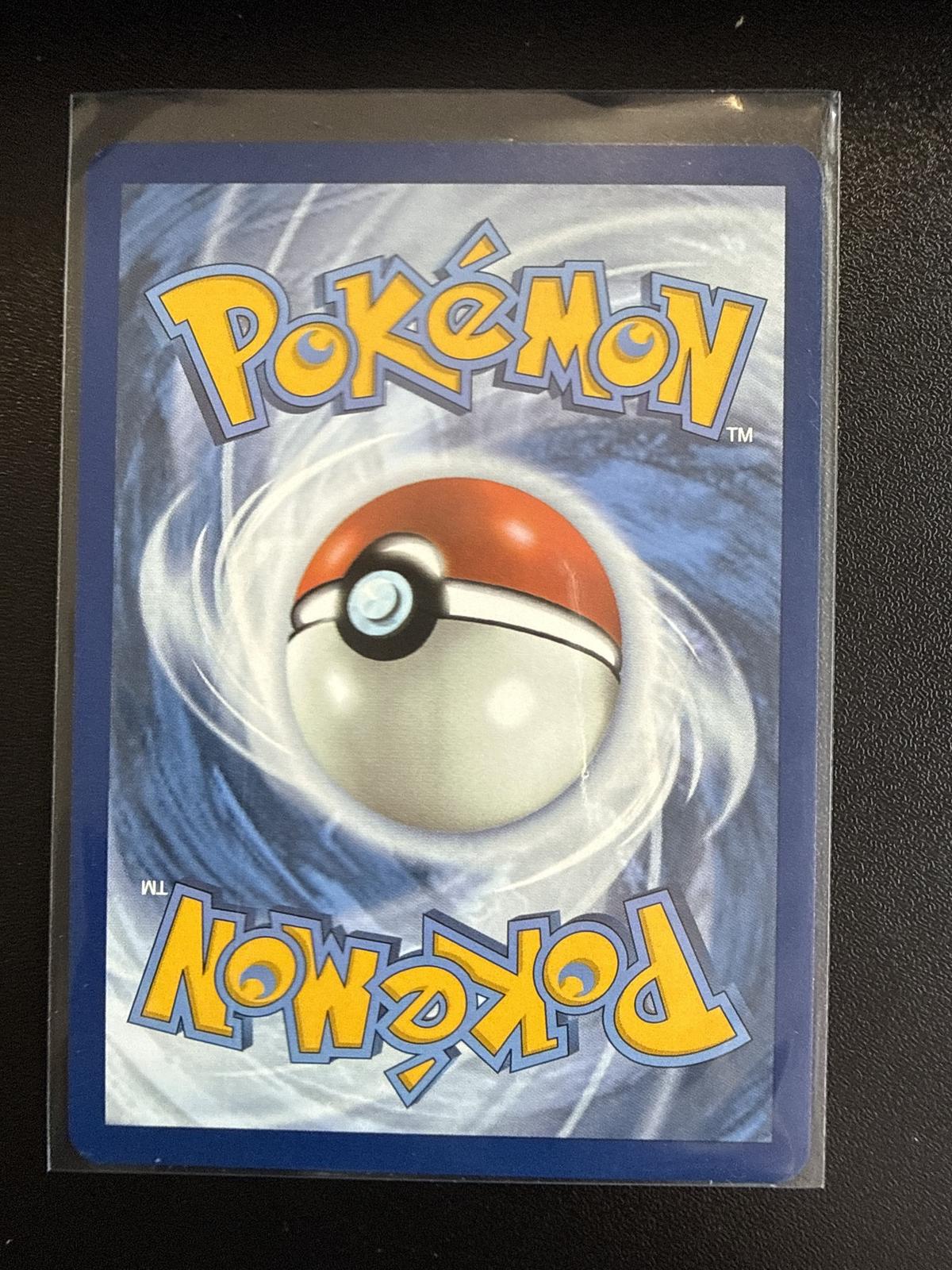 SV: Scarlet & Violet 151 #200/165 Blastoise ex Special Illustration Rare
