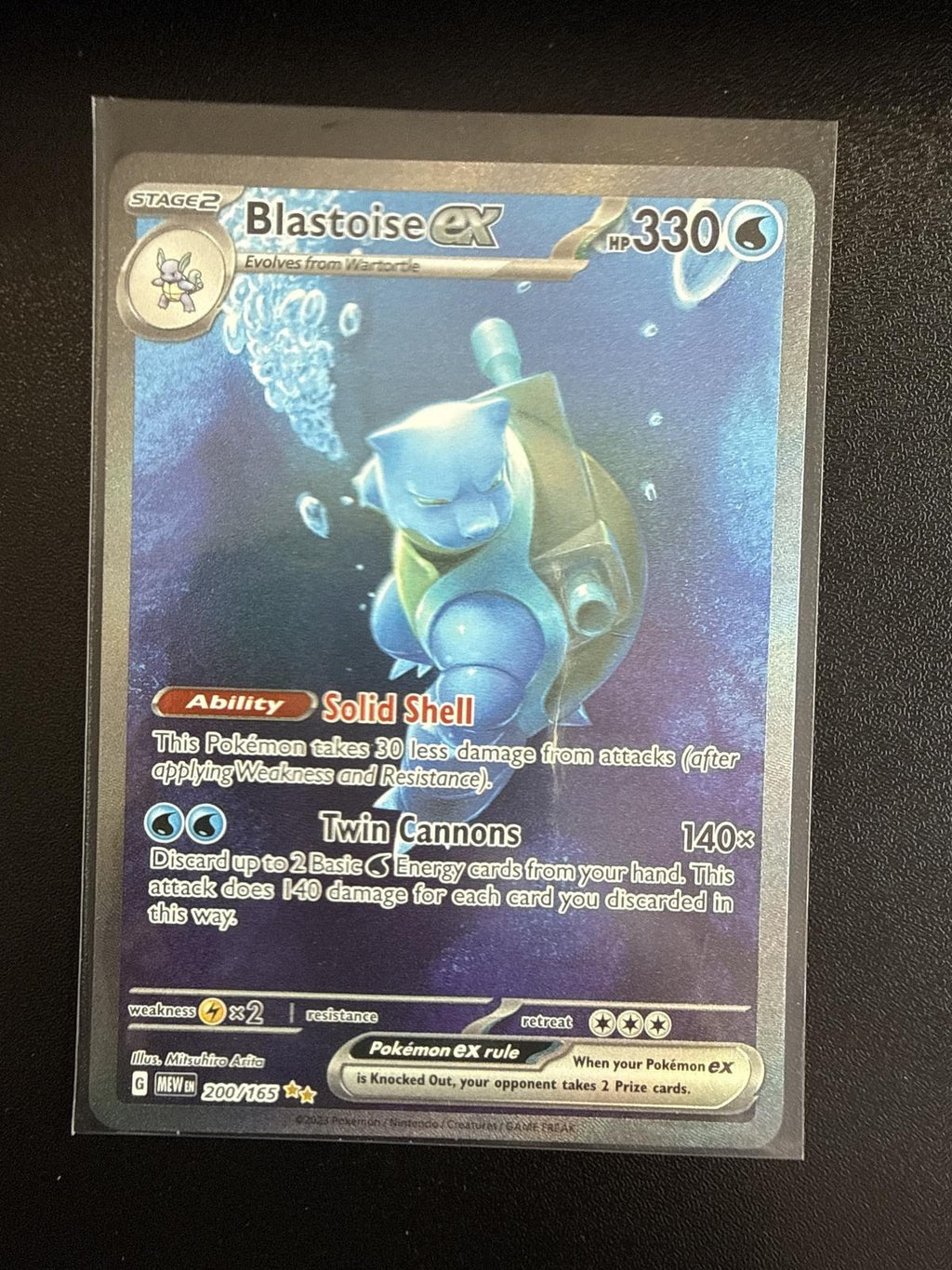 SV: Scarlet & Violet 151 #200/165 Blastoise ex Special Illustration Rare