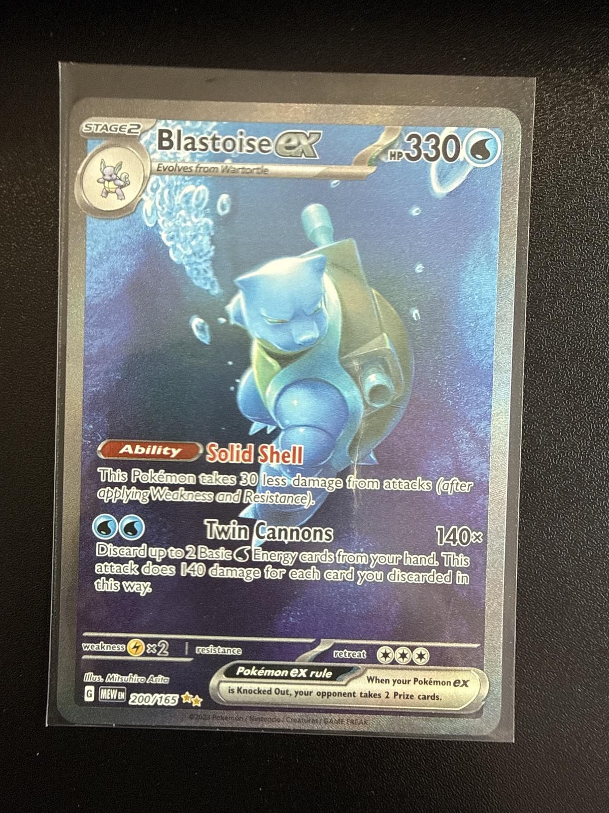 SV: Scarlet & Violet 151 #200/165 Blastoise ex Special Illustration Rare