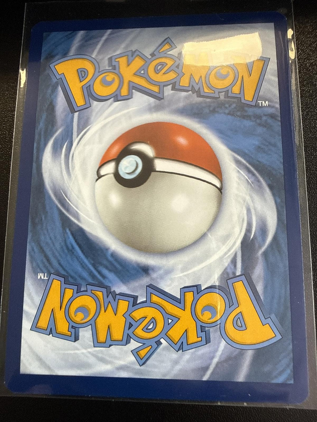SV: Scarlet & Violet 151 #168/165 Charmander Special Illustration Rare
