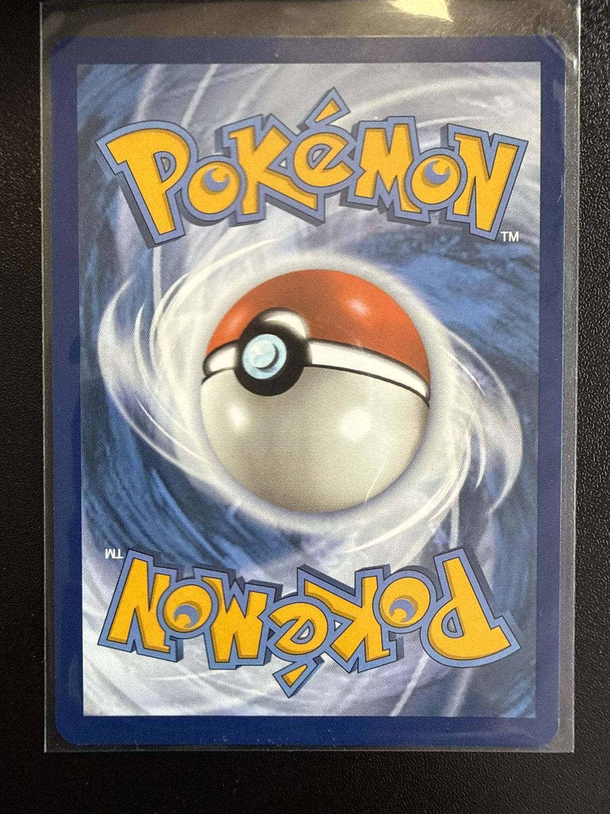 SV: Scarlet & Violet 151 #171/165 Wartortle Special Illustration Rare