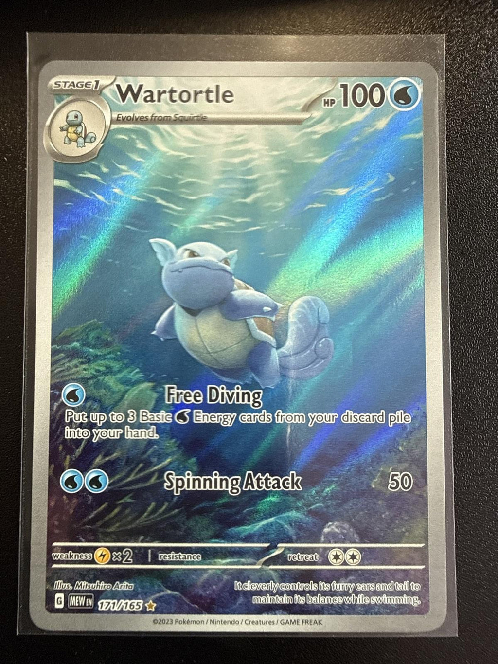 SV: Scarlet & Violet 151 #171/165 Wartortle Special Illustration Rare