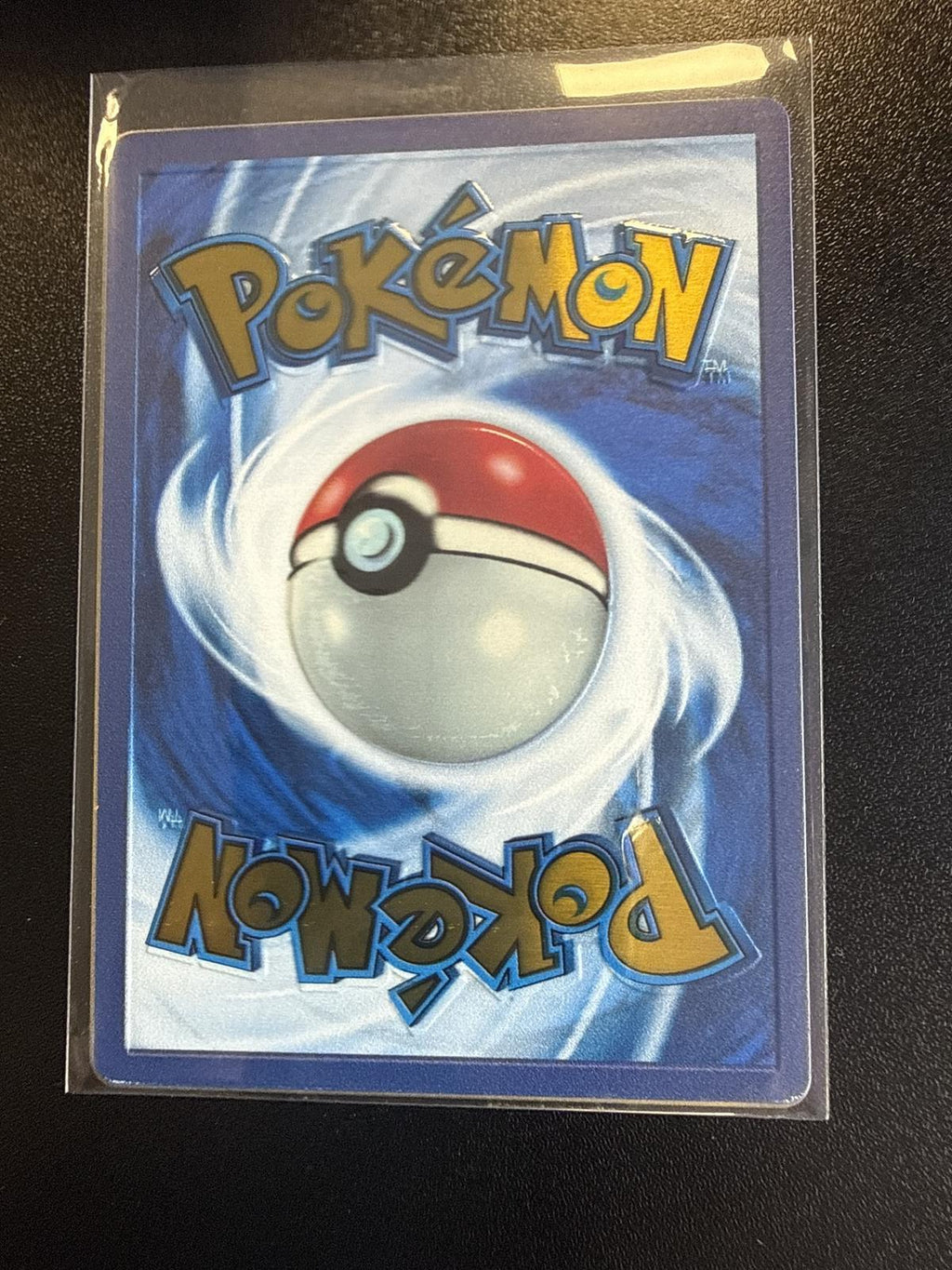 Pokemon Mew ex #205/165 Scarlet & Violet 151 Hyper Rare Gold