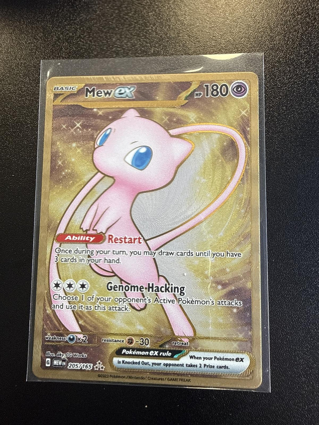 Pokemon Mew ex #205/165 Scarlet & Violet 151 Hyper Rare Gold