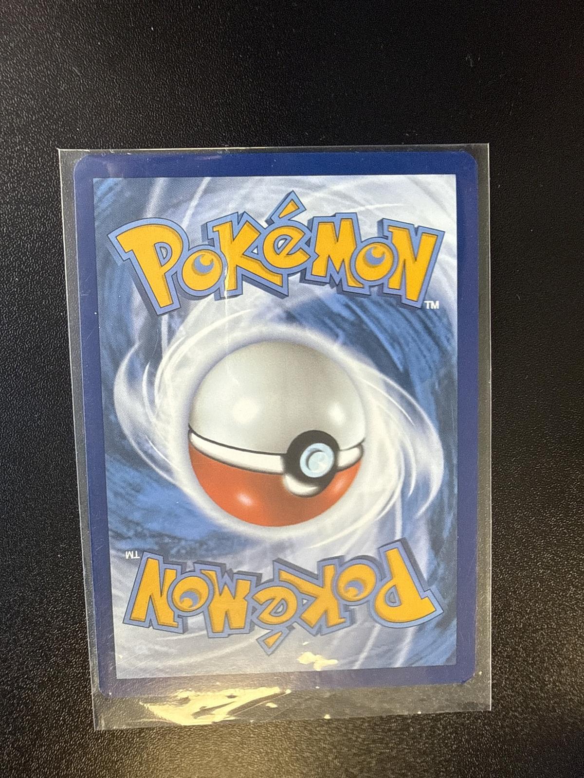 SV: Scarlet & Violet 151 #170/165 Squirtle Special Illustration Rare