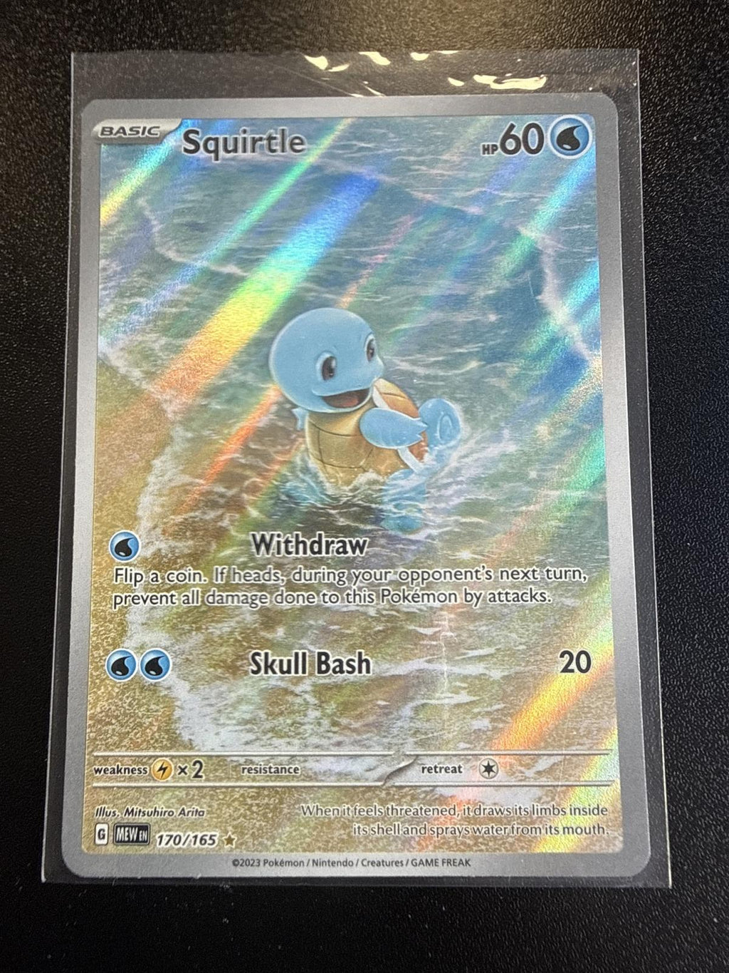 SV: Scarlet & Violet 151 #170/165 Squirtle Special Illustration Rare