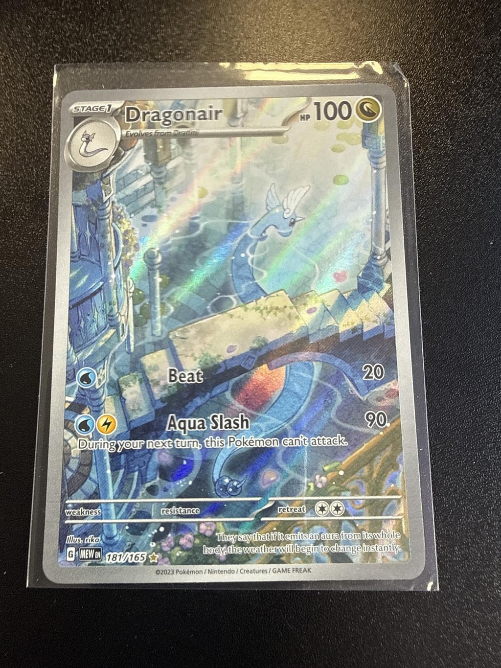 SV: Scarlet & Violet 151 #181/165 Dragonair Special Illustration Rare