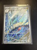 SV: Scarlet & Violet 151 #181/165 Dragonair Special Illustration Rare