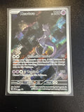 SV: Scarlet & Violet Promo Cards #052 Mewtwo