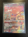 SV: Scarlet & Violet Promo Cards #053 Mew ex
