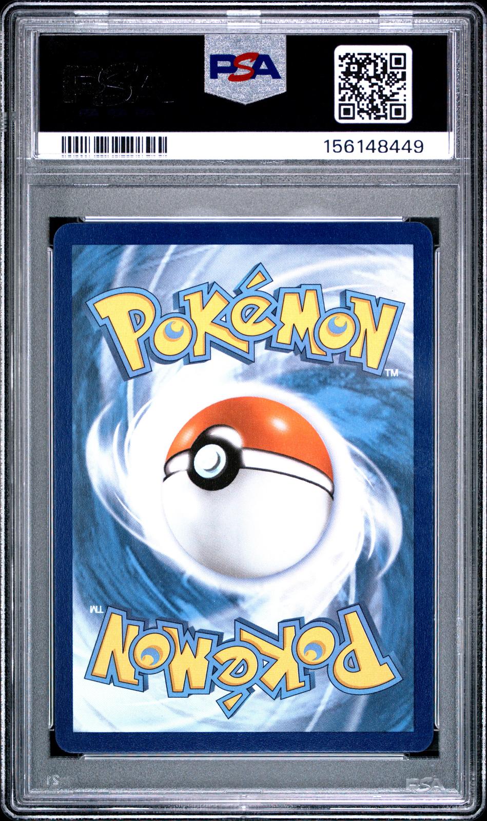 2021 Pokemon Sword & Shield Evolving Skies #094 Umbreon V Evolving Skies PSA 10