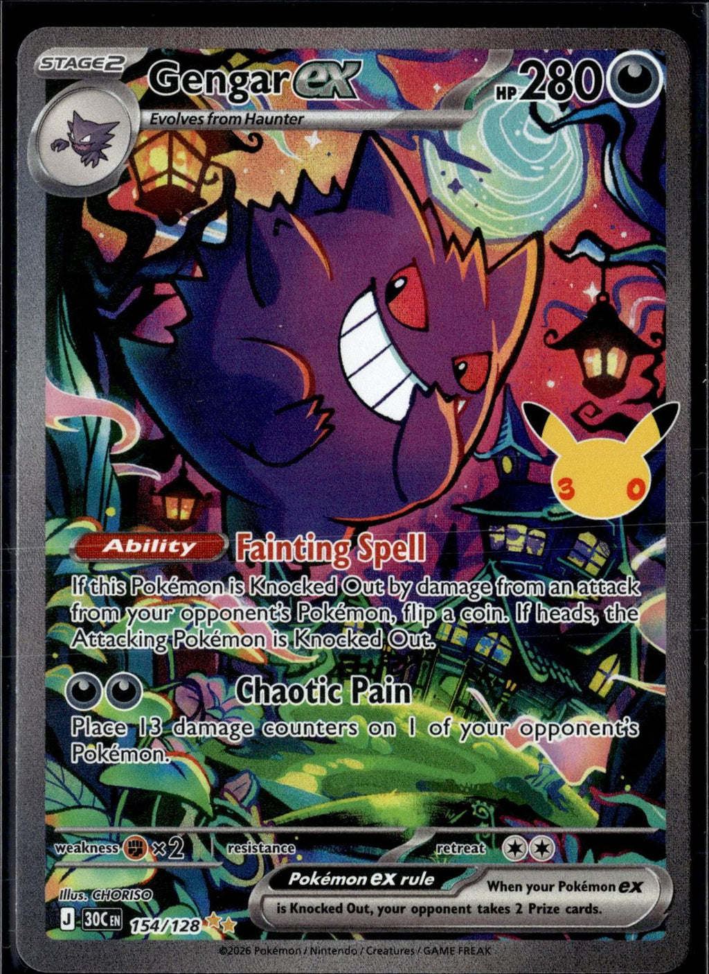 2026 Pokemon 30th Celebration #154/128 Gengar ex Special Illustration Rare