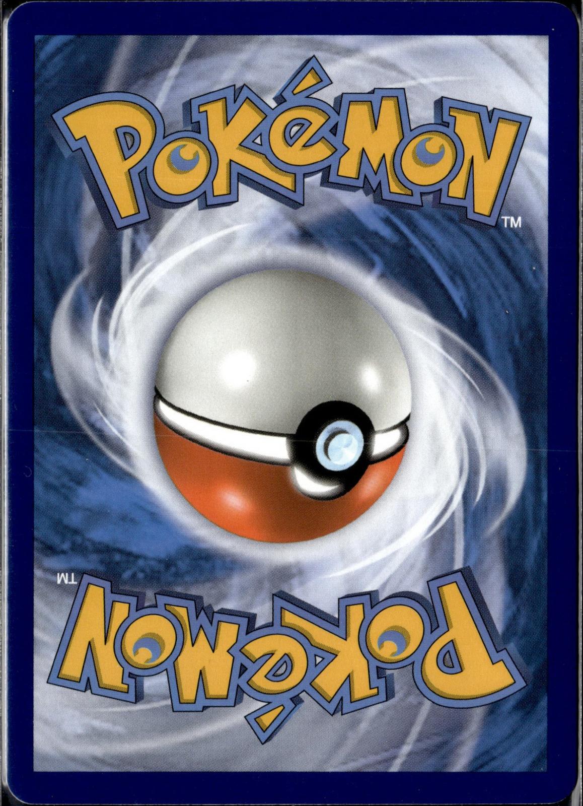 2018 Pokemon Celestial Storm #159/168 Stakataka GX Full Art