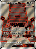 2018 Pokemon Celestial Storm #159/168 Stakataka GX Full Art