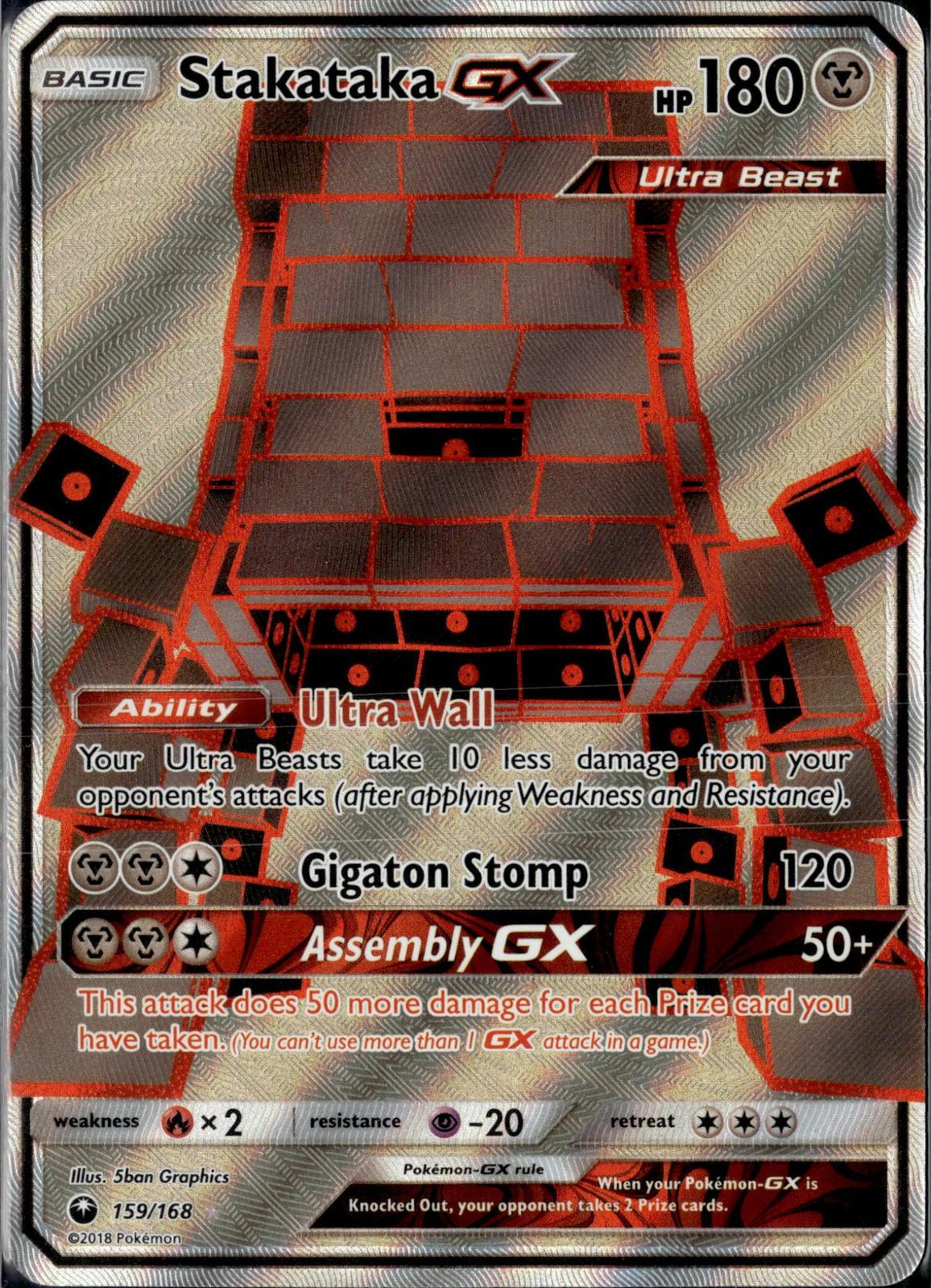 2018 Pokemon Celestial Storm #159/168 Stakataka GX Full Art
