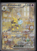 2023 Pokemon Scarlet & Violet 151 #201/165 Alakazam ex Special Illustration Rare
