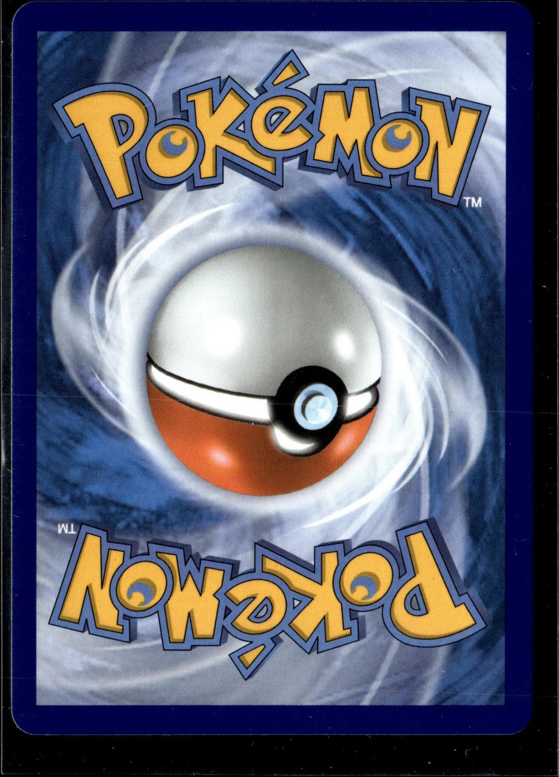 2026 Pokemon 30th Celebration #146/128 Maushold Illustration Rare