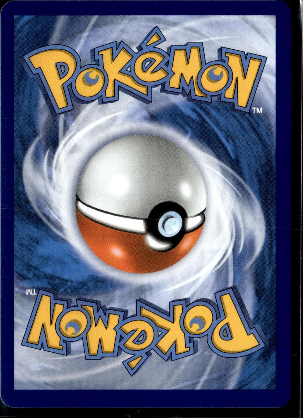 2026 Pokemon 30th Celebration #146/128 Maushold Illustration Rare