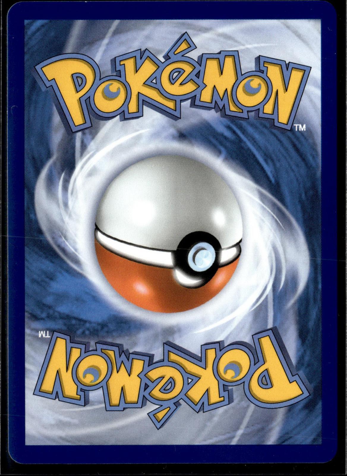 2026 Pokemon 30th Celebration #114/264 Mew VMAX Classic Collection