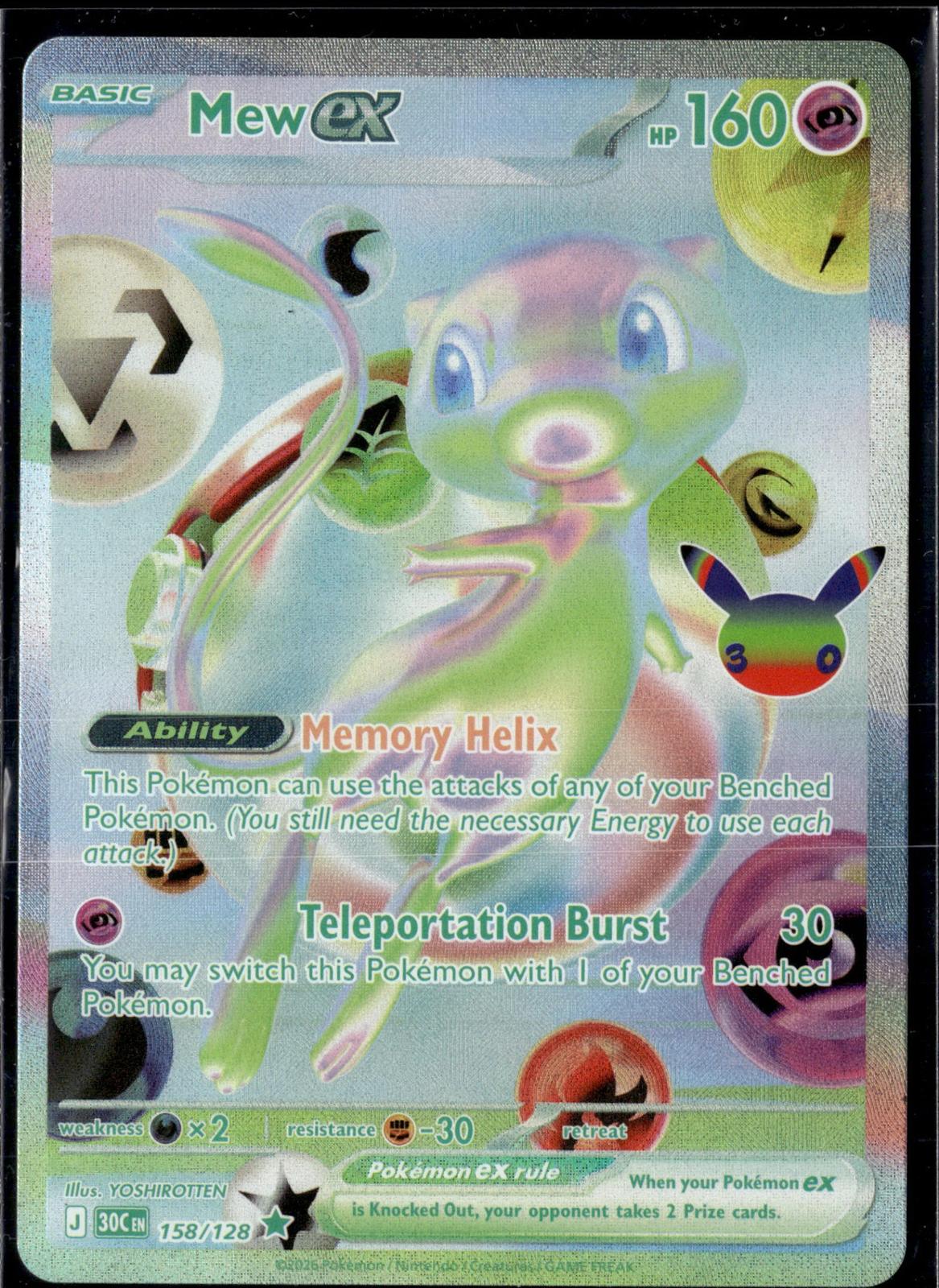 2026 Pokemon 30th Celebration #158/128 Mew ex Futuristic Rare