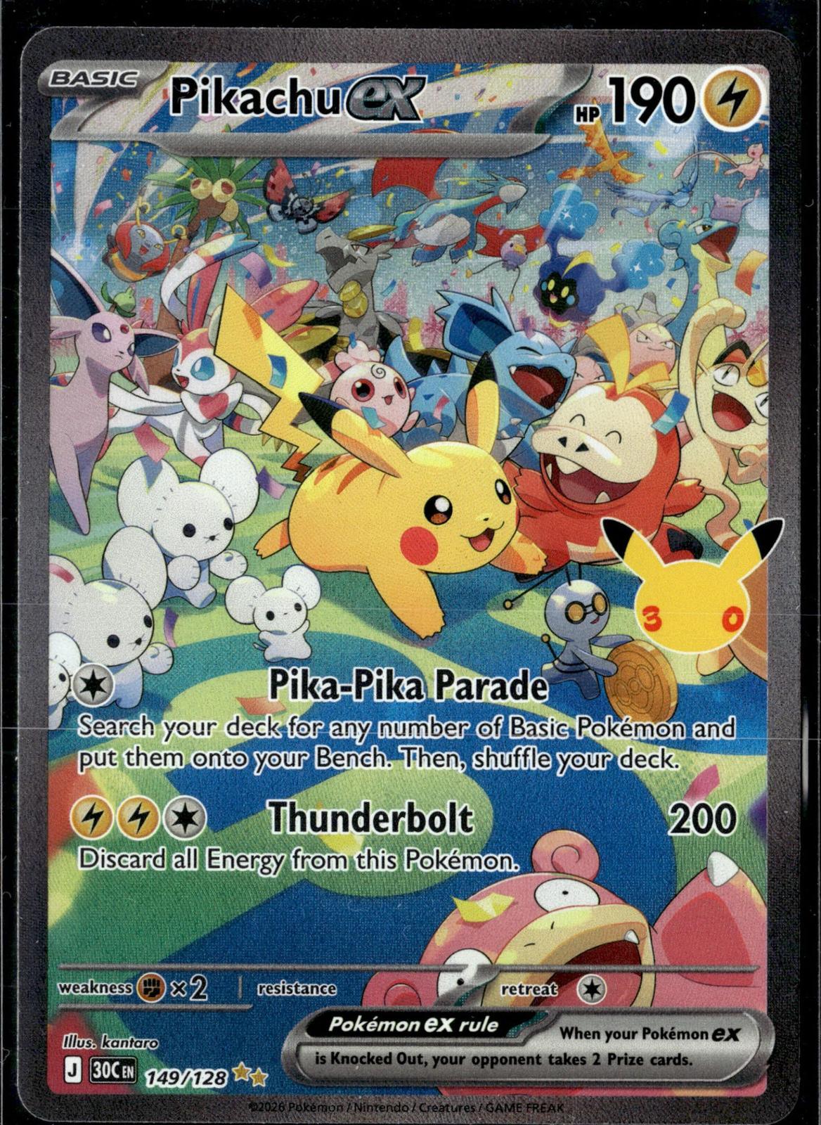 2026 Pokemon 30th Celebration #149/128 Pikachu ex Special Illustration Rare