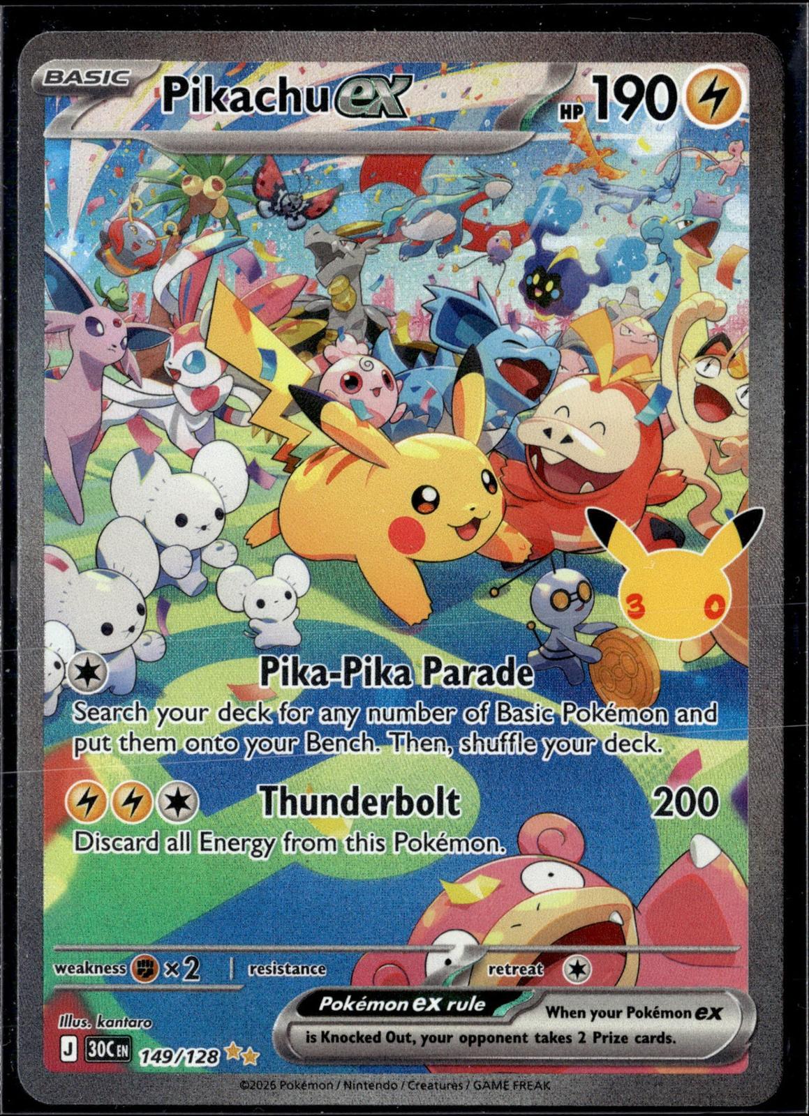 2026 Pokemon 30th Celebration #149/128 Pikachu ex Special Illustration Rare